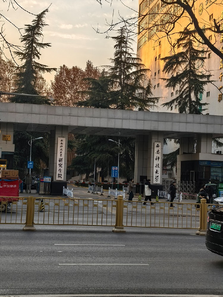 西安科技大学 HNB-DRS2型导热系数测定仪交付