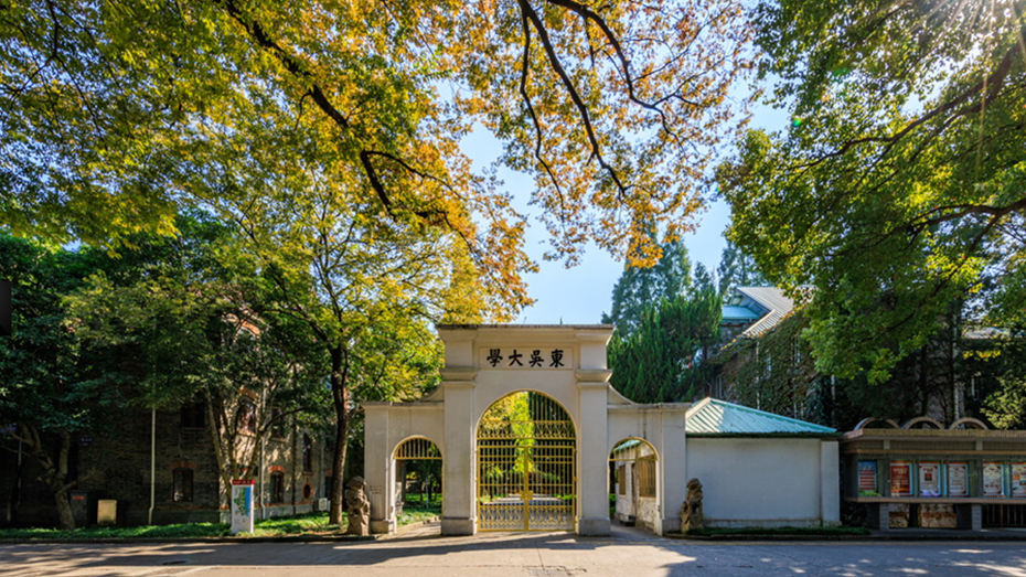 苏州大学导热系数测定仪HNB-DRS2交付