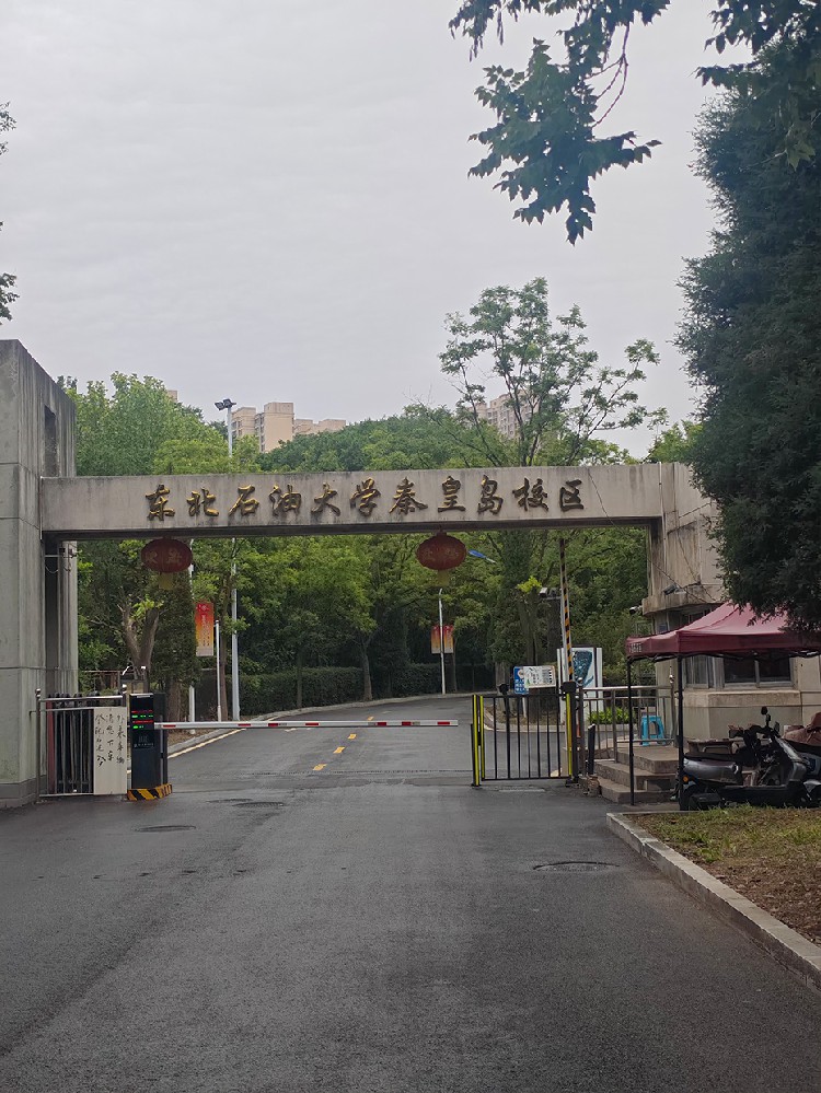 东北石油大学采购我司导热系数测定仪HNB-DRS3,交付成功