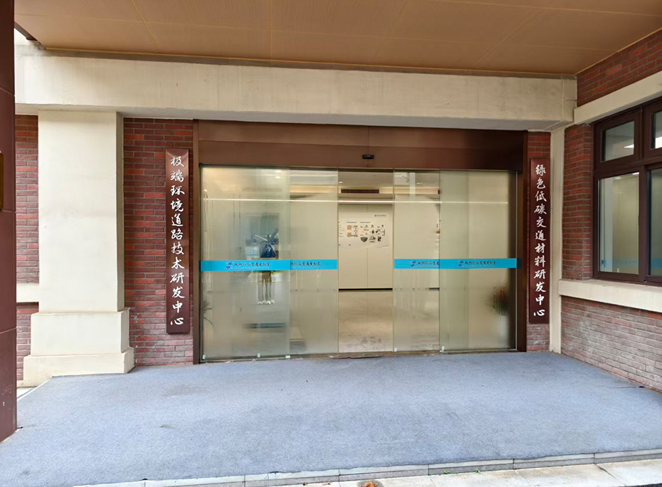 东南大学采购我司导热系数测定仪HNB-DRS2,交付成功