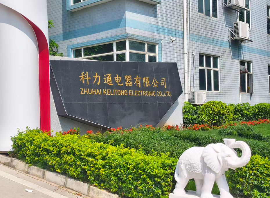 珠海市科力通电器有限公司采购我司HNB-DRS2导热系数测定仪,交付完成
