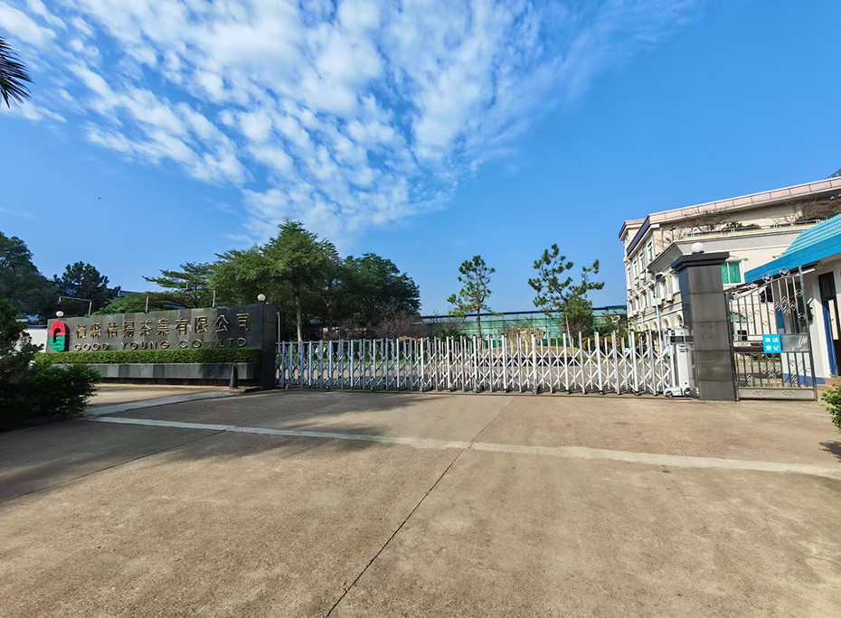 横县桔扬茶业有限公司采购我司湿法激光粒度分析仪 HNB-5001,交付完成